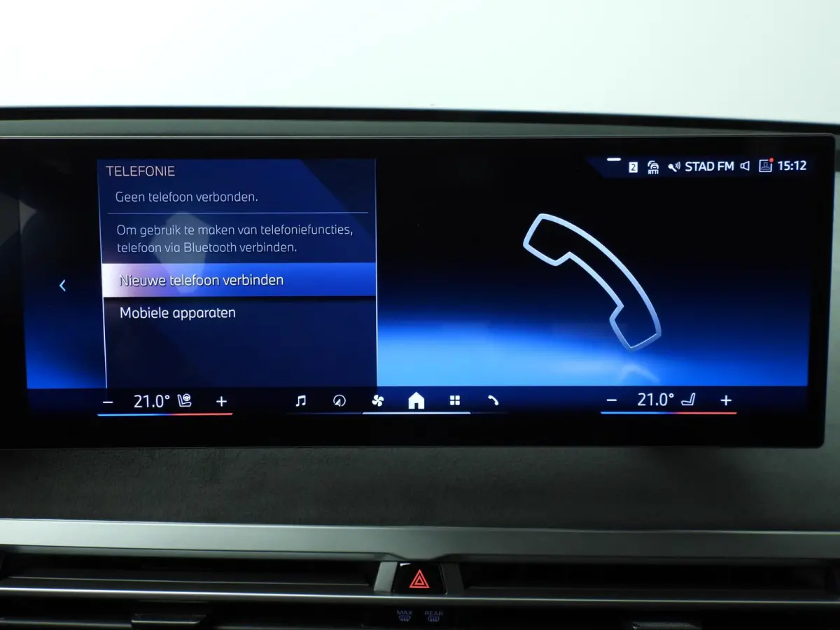 xDrive45 | M-Sportpakket | LED | HUD | Active cruise | Trekhaak | Keyles go | DAB | Harman-kardon sound | Alu 23 inch