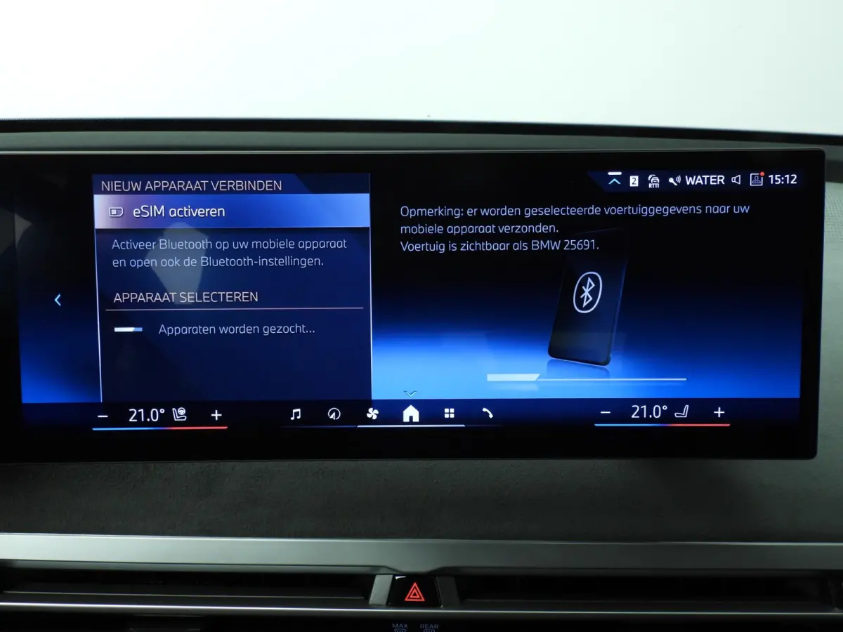 xDrive45 | M-Sportpakket | LED | HUD | Active cruise | Trekhaak | Keyles go | DAB | Harman-kardon sound | Alu 23 inch