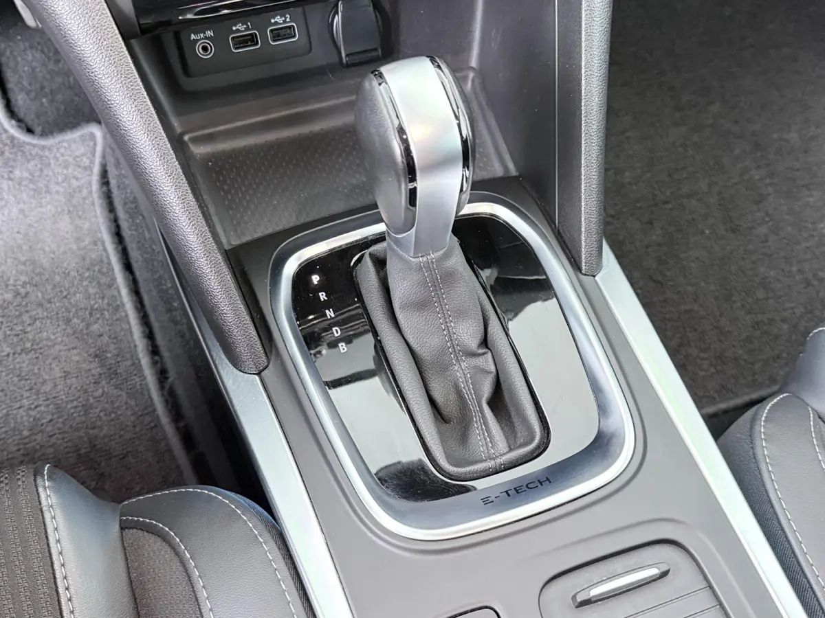 Plug-in Hybrid 160 Intens | SoH 76% | Parkeercamera | Head-Up |