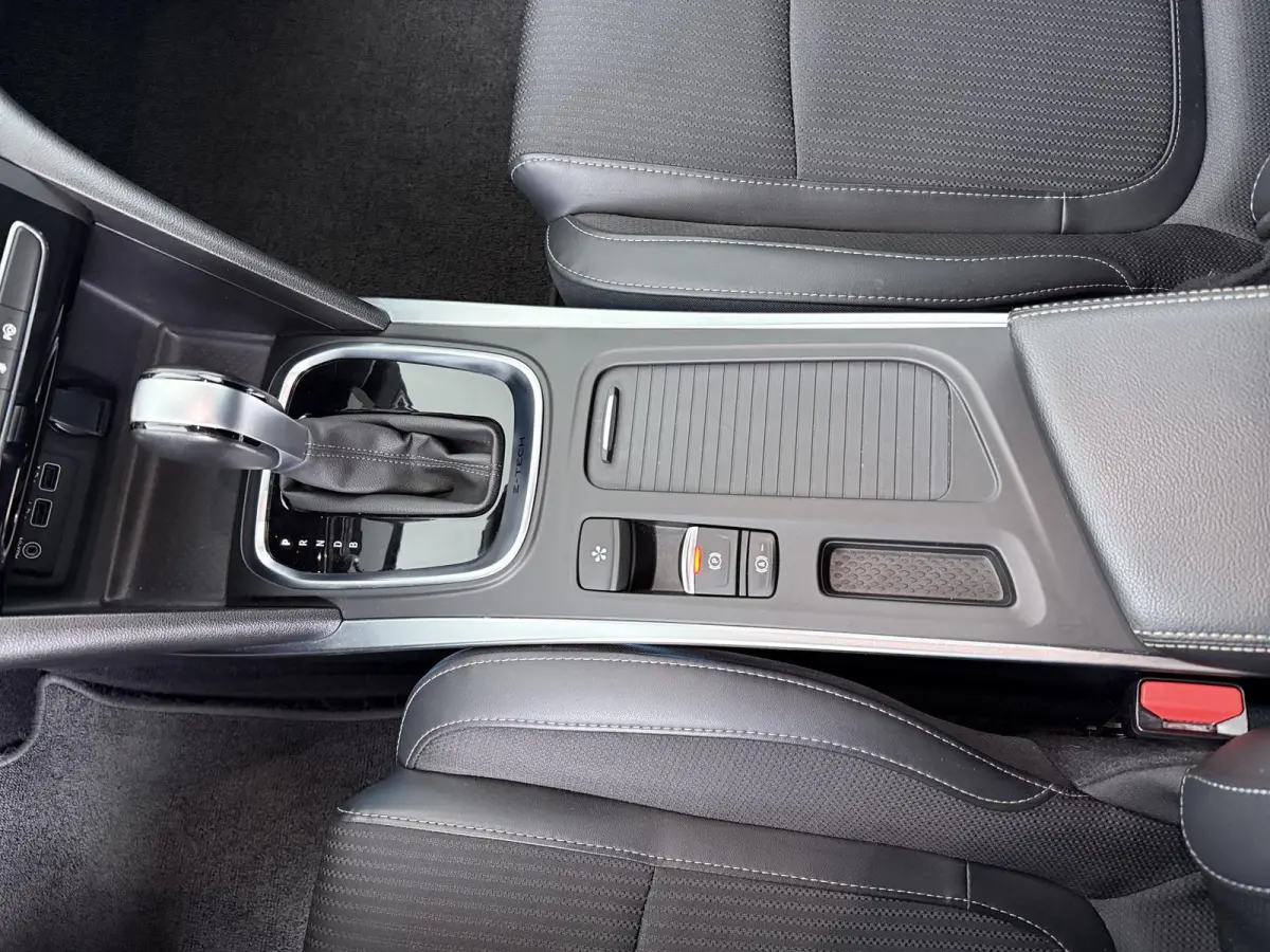 Plug-in Hybrid 160 Intens | SoH 76% | Parkeercamera | Head-Up |