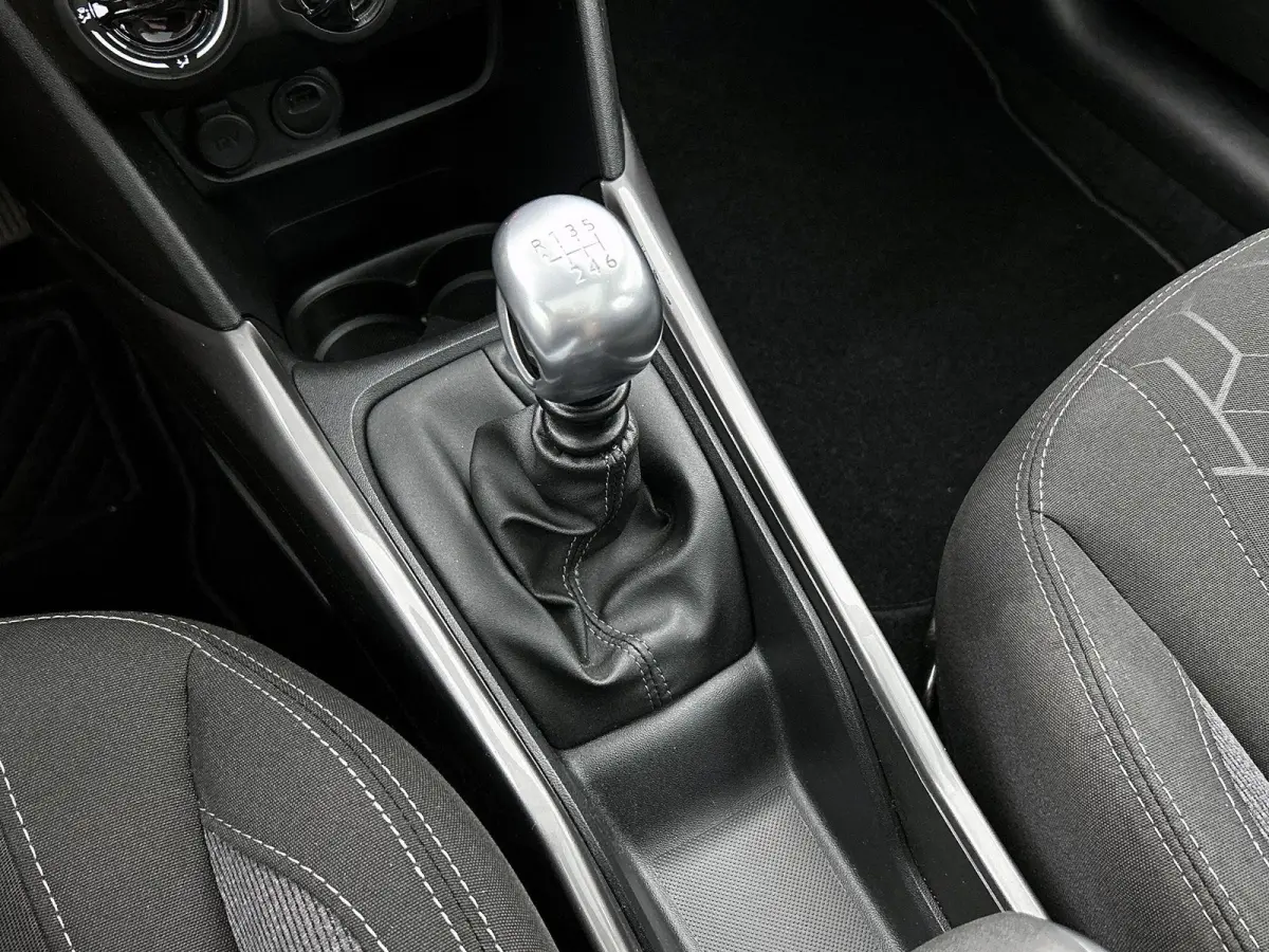 1.2 130pk Blue Lion | Trekhaak | Panoramadak | Navigatie | Parkeersensoren | Cruise control | Airco | Lichtmetalen velgen | DAB | Bluetooth |