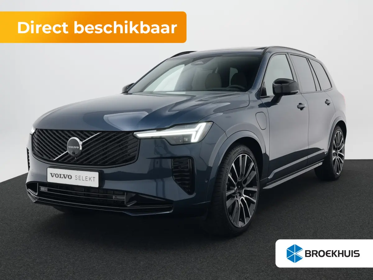 T8 Recharge AWD Ultra Dark Executive Edition | Luchtvering | Bowers & Wilkins | 360° Camera | Head-Up | Panoramadak | 22" | Stoelventilatie