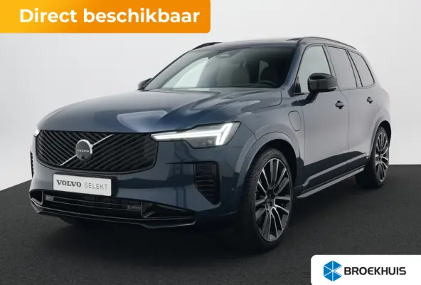 T8 Recharge AWD Ultra Dark Executive Edition | Luchtvering | Bowers & Wilkins | 360° Camera | Head-Up | Panoramadak | 22" | Stoelventilatie
