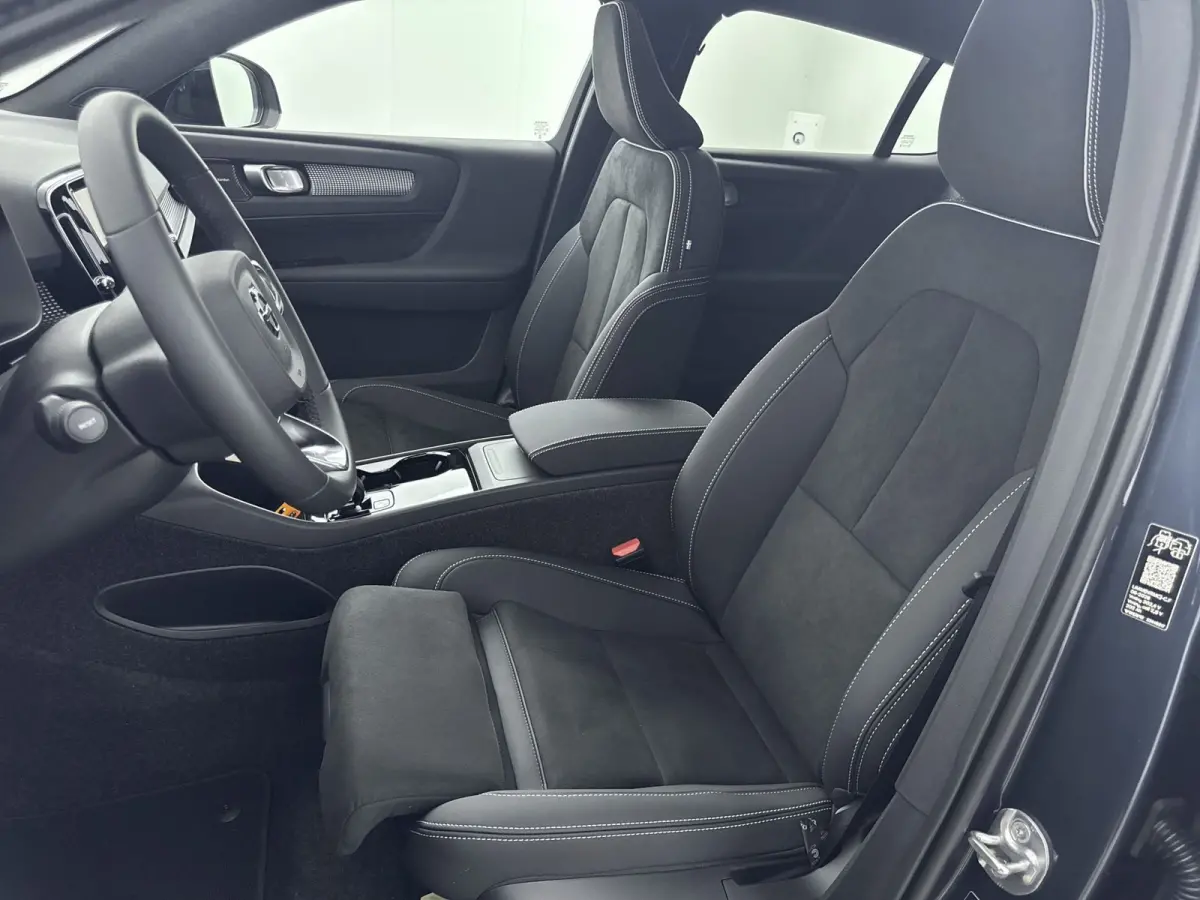 Single Motor Ext. Range Ultra Black Edition. Europa 82 kWh | Achterbank verwarmd | Apple Carplay/Android Auto|telefoonintegratie premium | Comfortstoel(en)