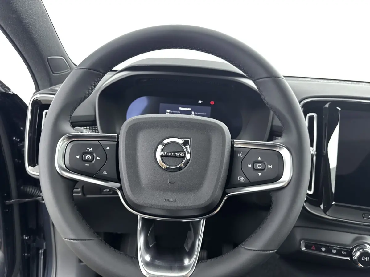 Single Motor Ext. Range Ultra Black Edition. Europa 82 kWh | Achterbank verwarmd | Apple Carplay/Android Auto|telefoonintegratie premium | Comfortstoel(en)