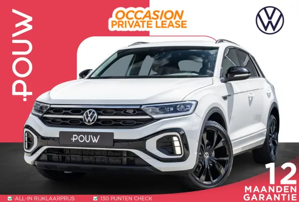 1.5 TSI 150pk DSG R-Line | Trekhaak | Stoelverwarming | Achteruitrijcamera | Navigatie | App Connect