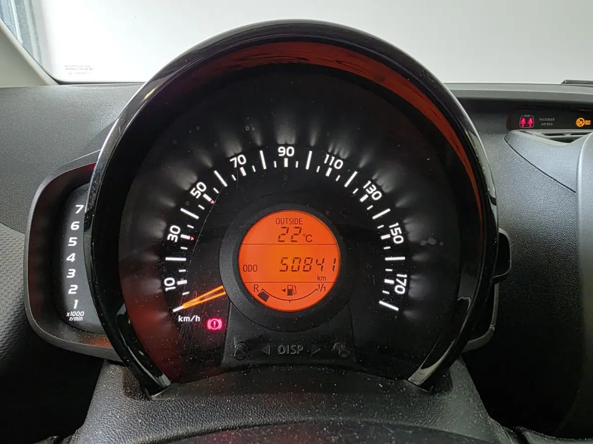 1.0 e-VTi Active | NL-Auto | Airco | Bluetooth