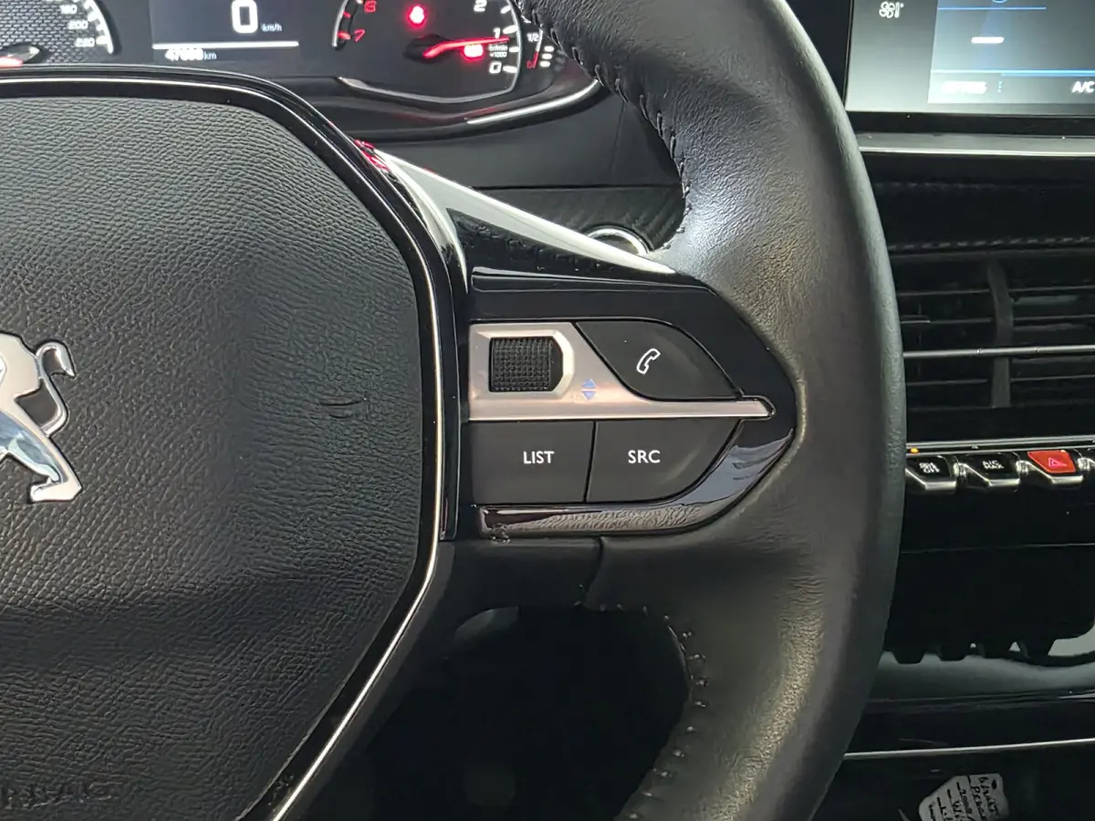 1.2 PureTech Allure Pack | Climate Control | Cruise Control | Apple Carplay & Android Auto