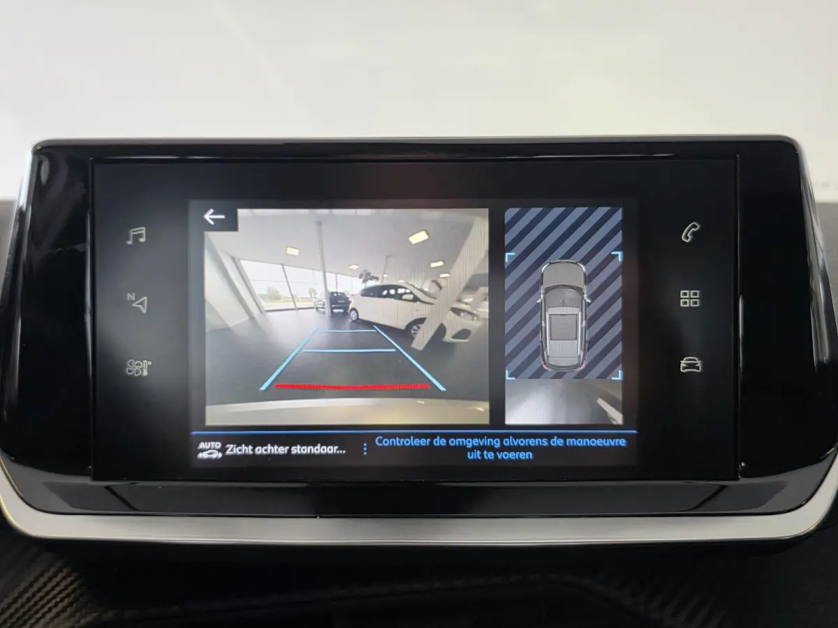 1.2 PureTech Allure Pack | Climate Control | Cruise Control | Apple Carplay & Android Auto