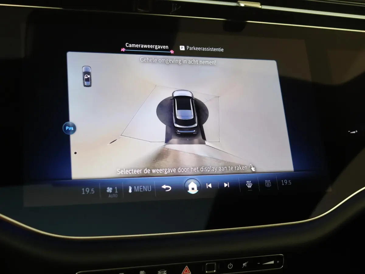 300 e Sport Edition / Premium/ Night/ 20 inch/ Rijassistentiepakket Plus/ SUPERSCREEN/ Burmester 4D/ El. Trekhaak