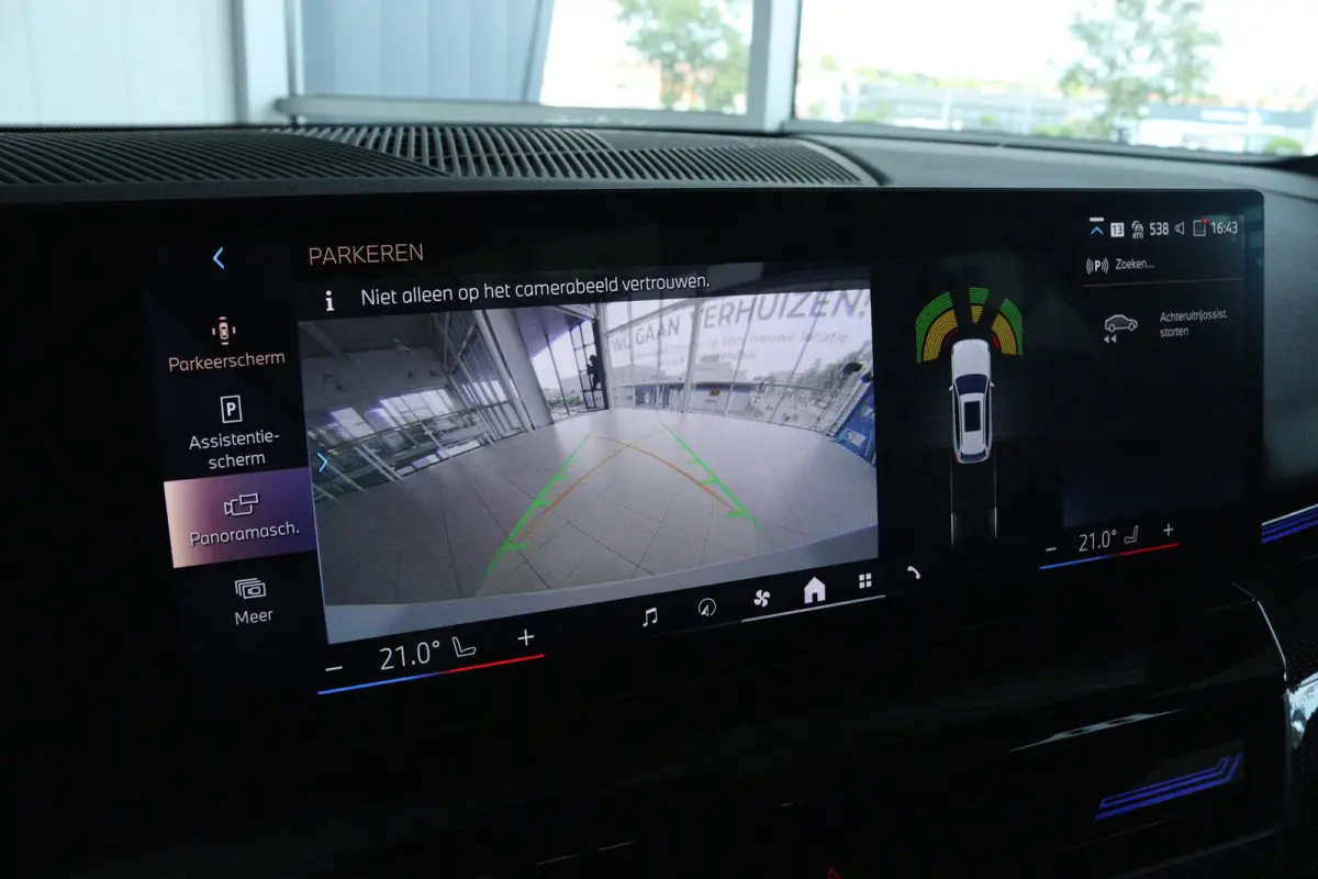 530e M-Sport Pro | SoH 96% | Adapt. Cruise | Carbon | Harman & Kardon | Pano | Trekhaak | Stoelventilatie | Memory | Camera | Carplay | Navi | LED | 20 Inch