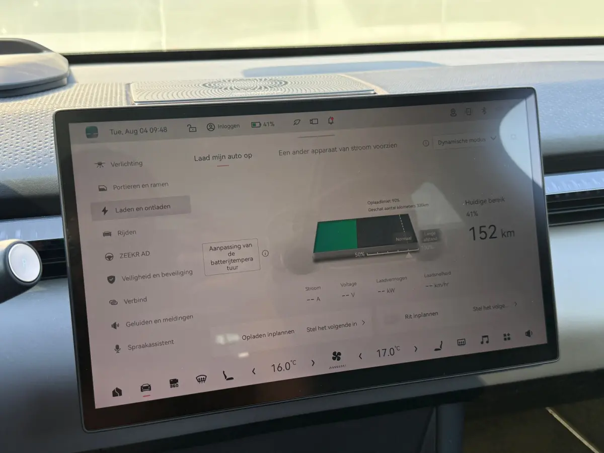 RWD Long Range 69 kWh 98% SOH Panorama|Yamaha|Leder