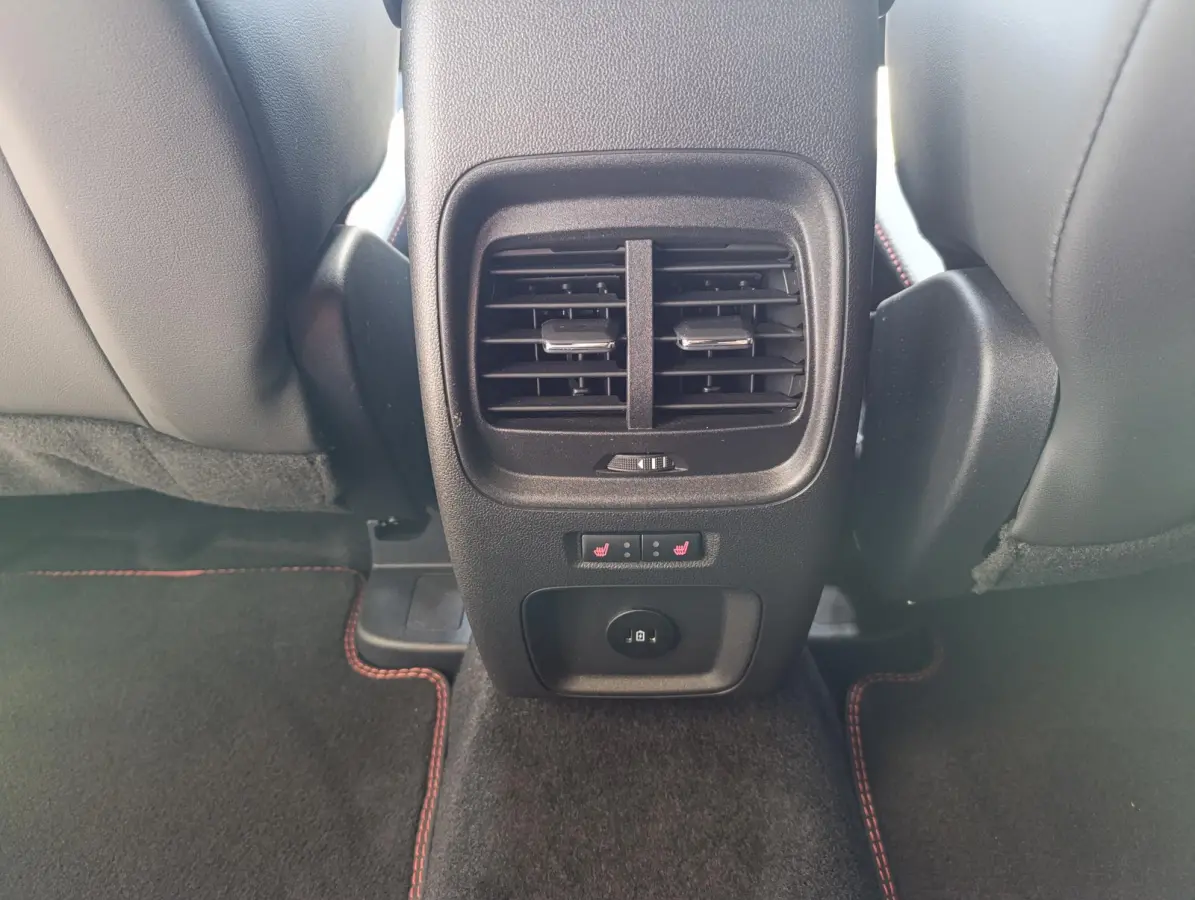 2.5 PHEV ST-Line X | Matrix-Led | 19-Inch | Stoel/stuur voorruitverwarming | Adaptieve Cruise | BLIS | Elek. Stoelen met Memory | 360-camera | B&O