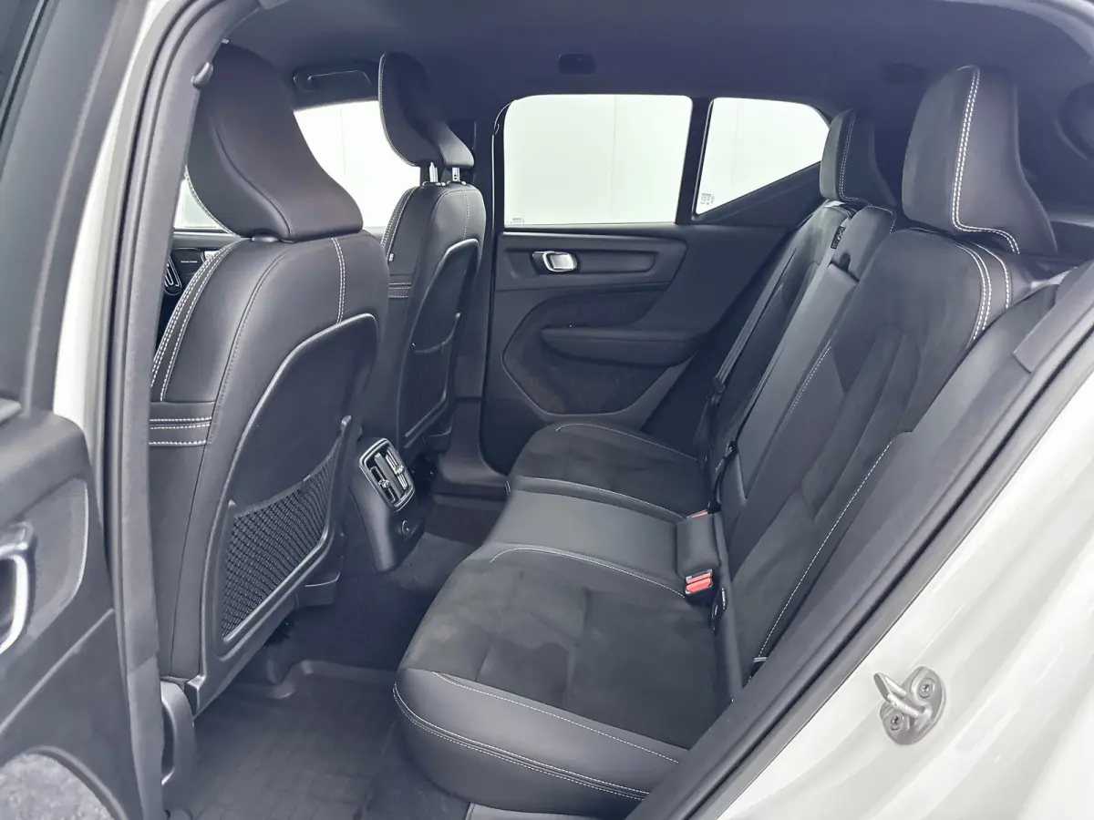 T4 Plug-in hybrid Plus Bright | 19" | Leder / Nubuck | Elektr. verst. Stoelen | Trekhaak | Harman Kardon | Adaptieve cruise | BLIS | Stoel/stuurverwarming