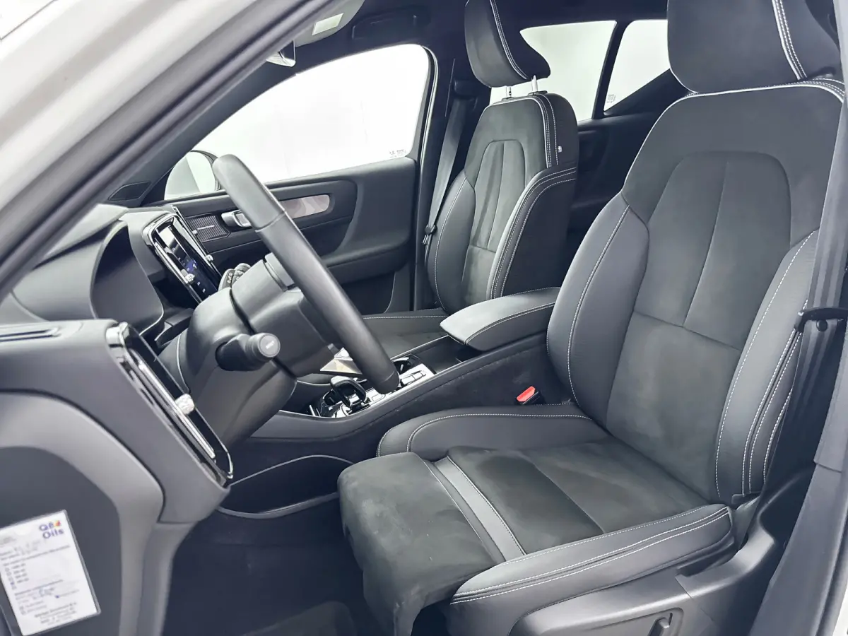 T4 Plug-in hybrid Plus Bright | 19" | Leder / Nubuck | Elektr. verst. Stoelen | Trekhaak | Harman Kardon | Adaptieve cruise | BLIS | Stoel/stuurverwarming