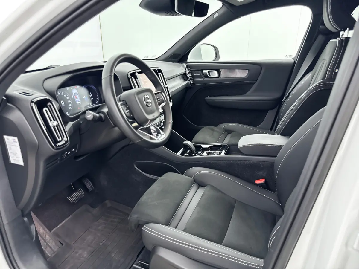 T4 Plug-in hybrid Plus Bright | 19" | Leder / Nubuck | Elektr. verst. Stoelen | Trekhaak | Harman Kardon | Adaptieve cruise | BLIS | Stoel/stuurverwarming