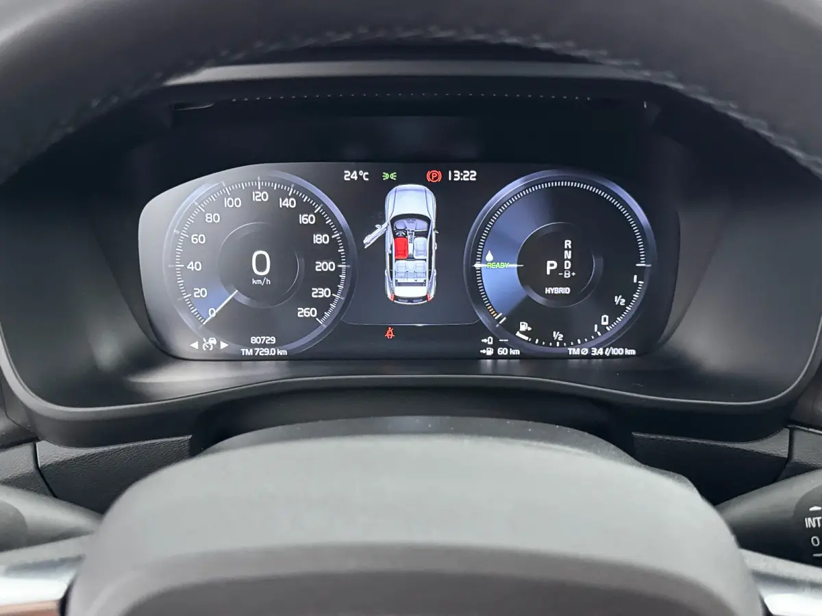 T4 Plug-in hybrid Plus Bright | 19" | Leder / Nubuck | Elektr. verst. Stoelen | Trekhaak | Harman Kardon | Adaptieve cruise | BLIS | Stoel/stuurverwarming