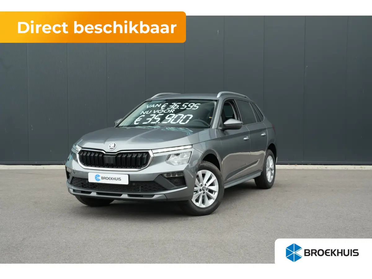 Business Edition | Achteruitrijcamera | Adaptive Cruise Control | Chromen raamlijsten