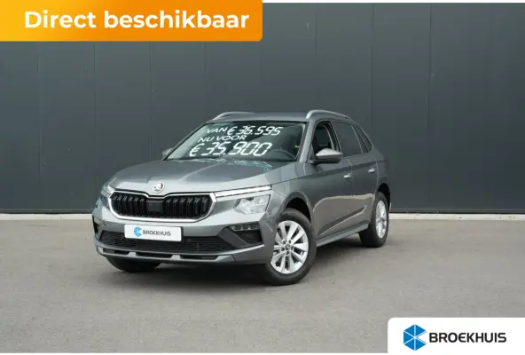 Business Edition | Achteruitrijcamera | Adaptive Cruise Control | Chromen raamlijsten