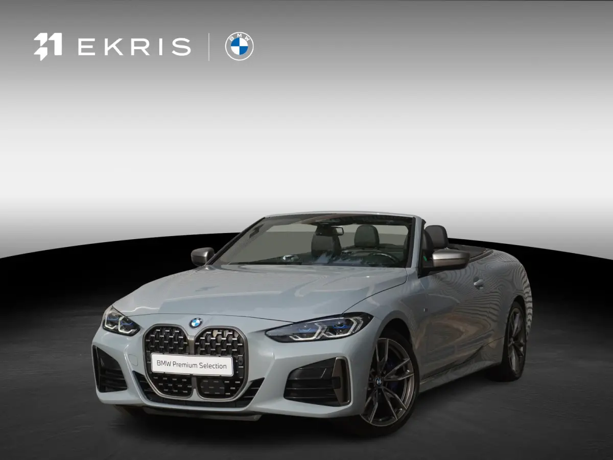 M440i xDrive Driving Assistant Professional | BMW Laserlight | HiFi System | 19 inch LM Dubbelspaak M wielen | BMW Head-Up Display