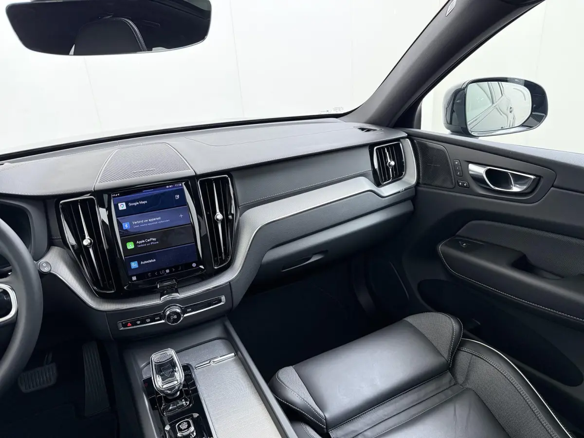 2.0 T8 Plug-in-hybrid AWD Polestar Engineered VAN:53.900,- VOOR:48.877,- UW HERFSTVOORDEEL:5.023,- ELEKTRISCHE TREKHAAK| VOLVO DEALER ONDERHOUDEN RECENT ONDERHOUD GEHAD| ELEKTRISCHE STOELEN 