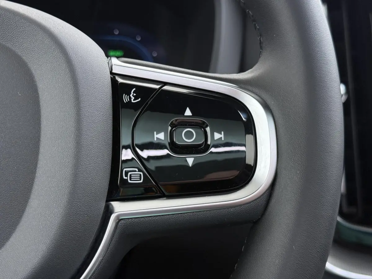 2.0 T8 Plug-in-hybrid AWD Polestar Engineered VAN:53.900,- VOOR:48.877,- UW HERFSTVOORDEEL:5.023,- ELEKTRISCHE TREKHAAK| VOLVO DEALER ONDERHOUDEN RECENT ONDERHOUD GEHAD| ELEKTRISCHE STOELEN 