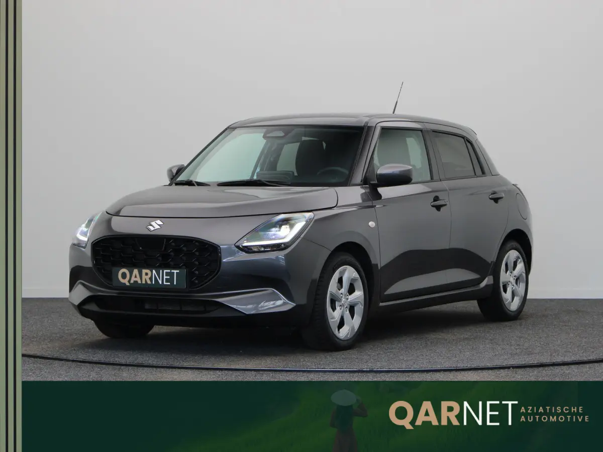 1.2 Comfort Smart Hybrid | Stoelverwarming | Achteruitrijcamera | Cruise Control Adaptief | Keyless Entry |