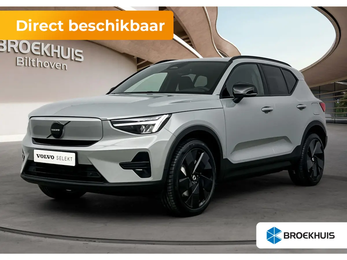 Single Motor Plus Black Edition Europa 70 kWh | Achterbank verwarmd | Achteruitrijcamera | Apple Carplay/Android Auto|telefoonintegratie premium