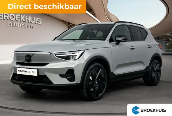 Single Motor Plus Black Edition Europa 70 kWh | Achterbank verwarmd | Achteruitrijcamera | Apple Carplay/Android Auto|telefoonintegratie premium