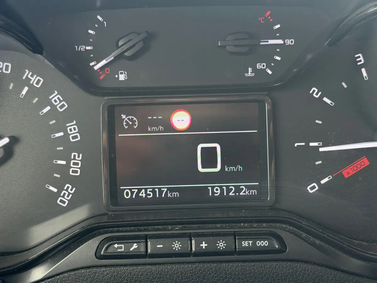 1.2 PureTech Feel So Good - Sable Metallic - Parkeercamera/Cruise/Carplay/Navigatie