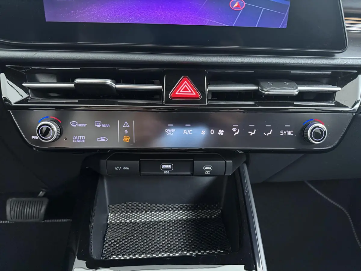 1.6 GDi Hybrid DynamicPlusLine | Adaptieve Cruise Control | Stoelverwarming |
