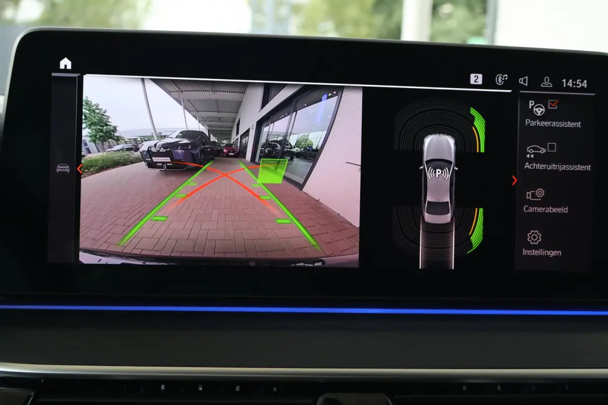 520i Business Edition Plus | Bowers & Wilkins | Driving Assistant