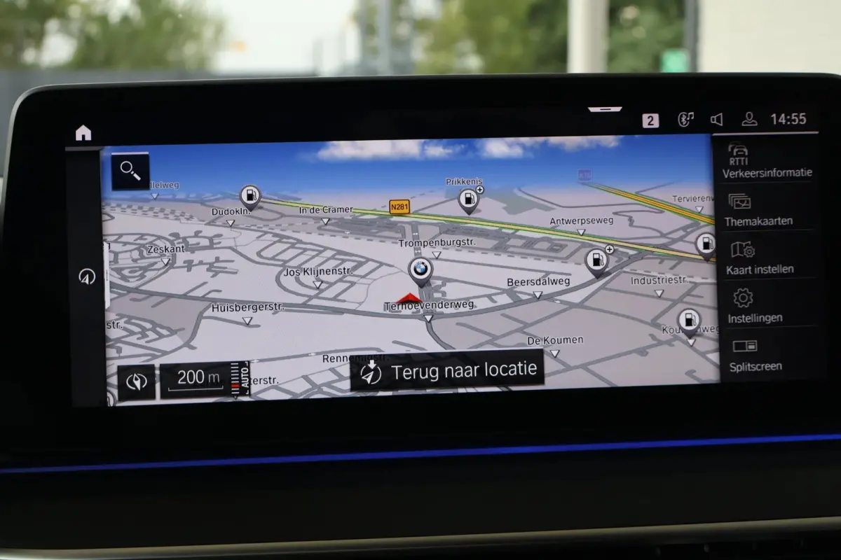 520i Business Edition Plus | Bowers & Wilkins | Driving Assistant