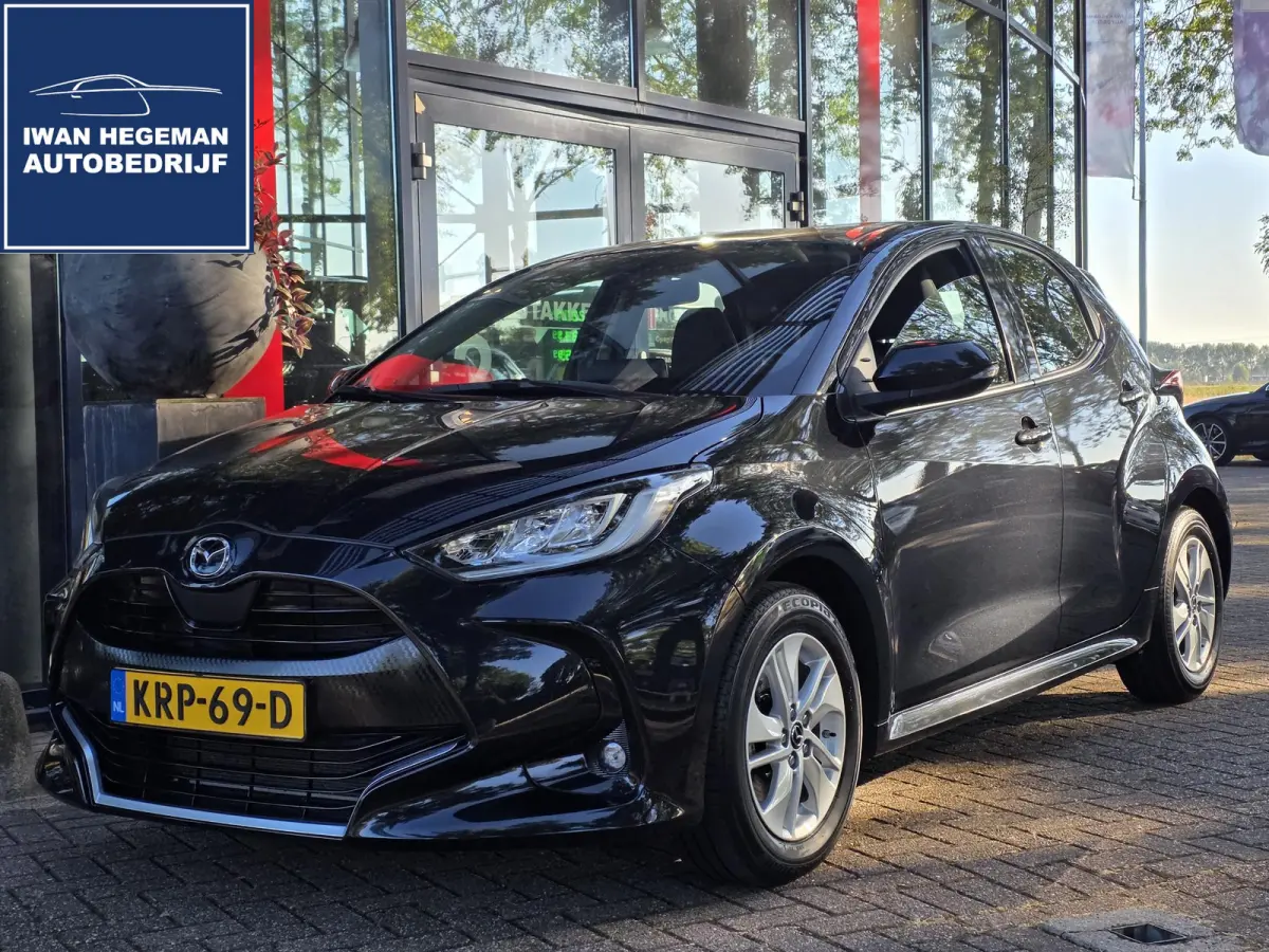 Toyota Yaris 1.5 | Navigatie via Apple Carplay | Stoel + stuurverwarming | Cruise Control | Parkeercamera | Licht metalen velgen