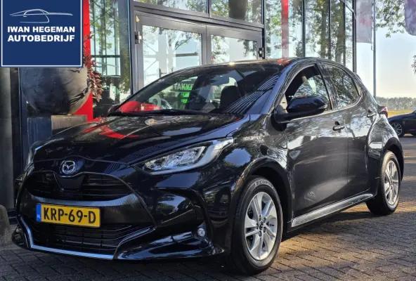 Toyota Yaris 1.5 | Navigatie via Apple Carplay | Stoel + stuurverwarming | Cruise Control | Parkeercamera | Licht metalen velgen