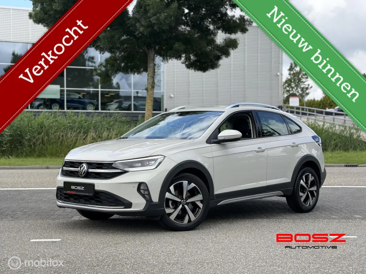1.0 TSI Style DSG LED IQ AMBIENT LANE