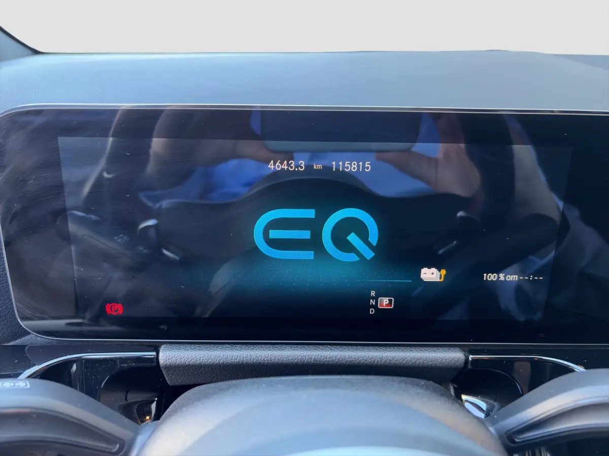 250e 160pk AMG Line | Camera | 19-inch velgen | Handsfree achterklep | Climate control | Navigatie | DAB | Metallic lak | Privacyglass | Stoelverwarming |