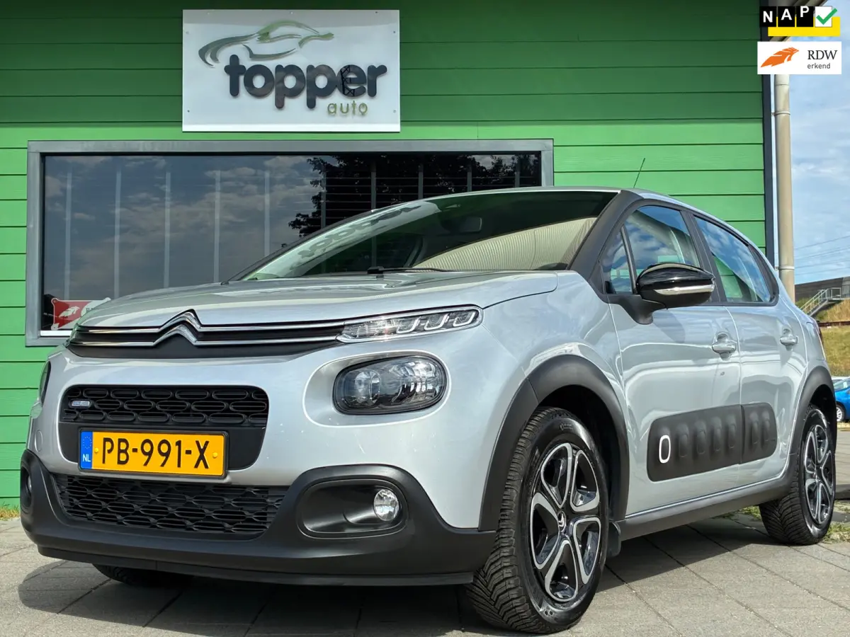 1.2 PureTech Feel|Navigatie|CruiseControl|PDC|Climatronic|NAP|Nieuwe APK|