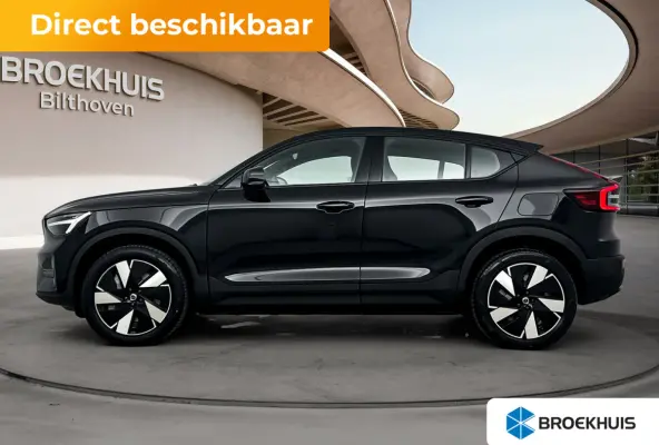 Single Motor Extended Range Plus Europa 82 kWh | Achterbank verwarmd | Achteruitrijcamera | Apple Carplay/Android Auto|telefoonintegratie premium