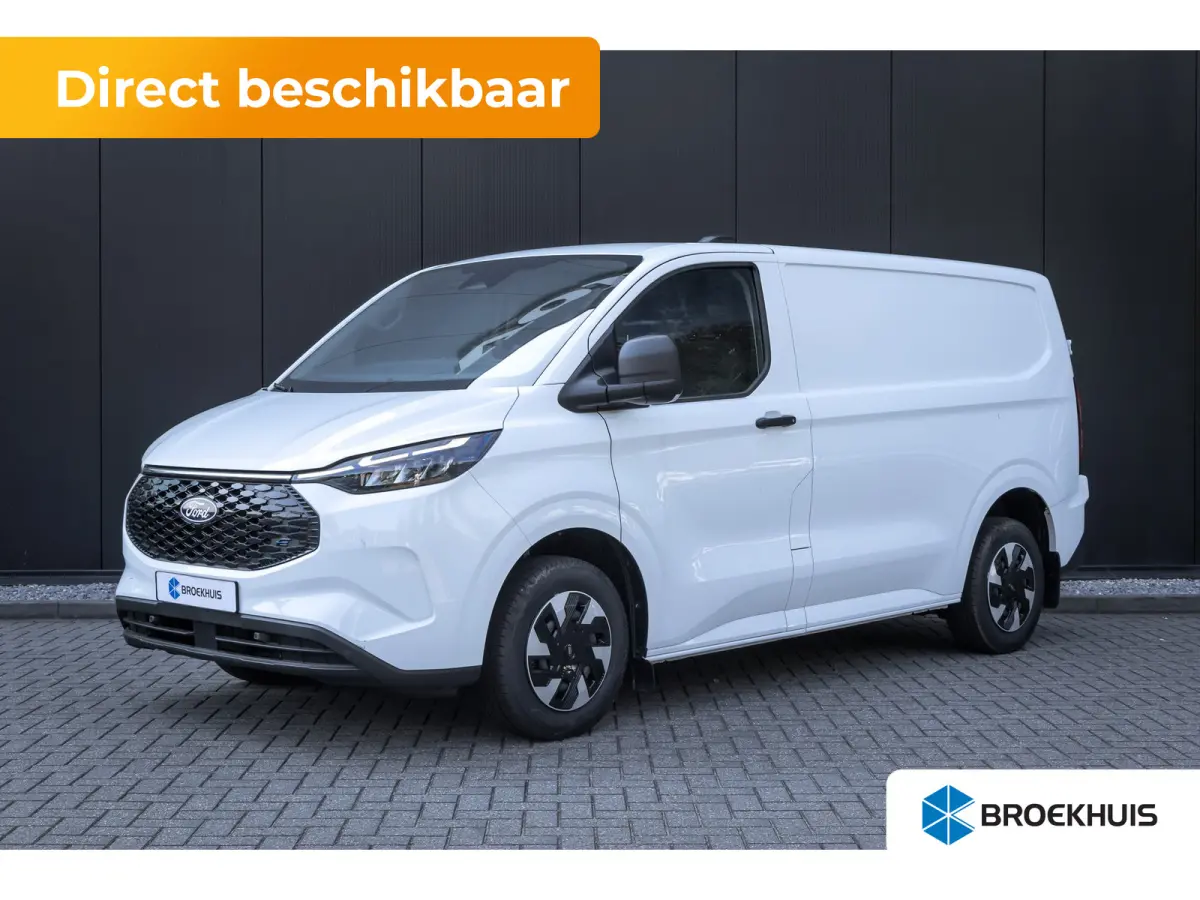 320 L1H1 Trend 71kWh 71kWH | Grotere Accu | Carplay | 2300kg trekgewicht |