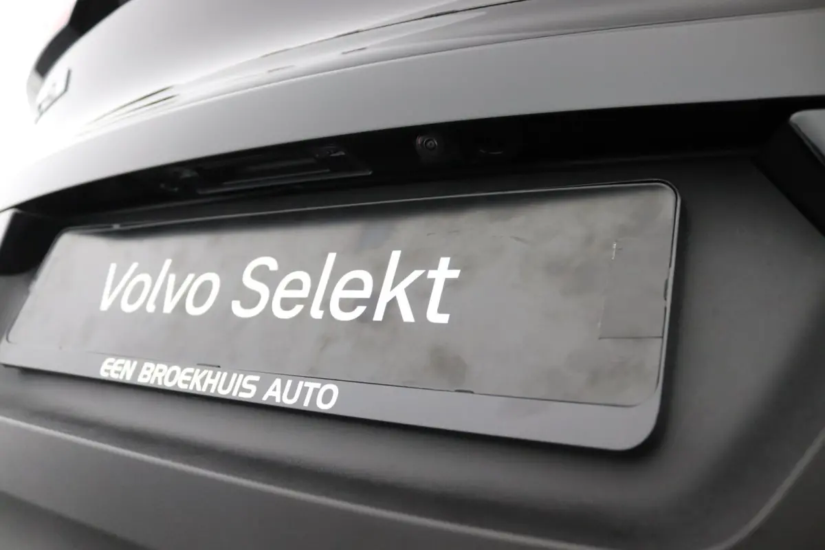 Black Edition Ultra Europa Single Motor Extended Range 82 kWh | Achterbank verwarmd | Apple Carplay/Android Auto|telefoonintegratie premium | Comfortstoel(en)