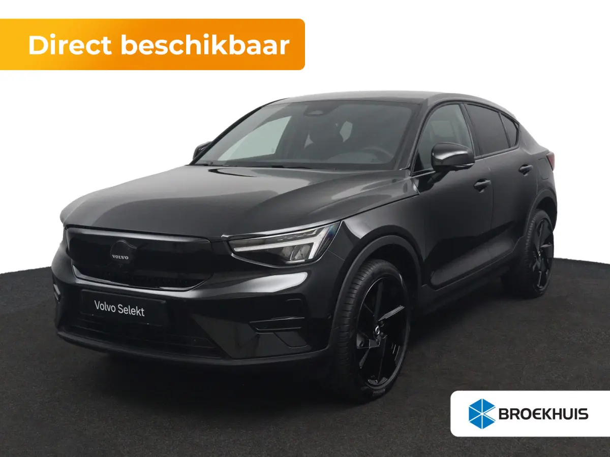 Black Edition Ultra Europa Single Motor Extended Range 82 kWh | Achterbank verwarmd | Apple Carplay/Android Auto|telefoonintegratie premium | Comfortstoel(en)