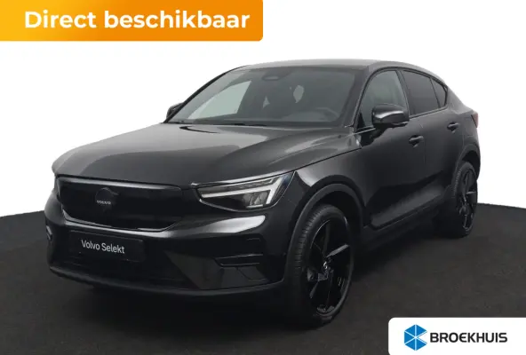 Black Edition Ultra Europa Single Motor Extended Range 82 kWh | Achterbank verwarmd | Apple Carplay/Android Auto|telefoonintegratie premium | Comfortstoel(en)