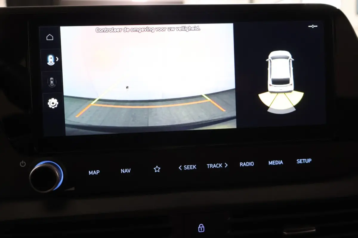 1.2 MPI Comfort Plus | 4-Cilinder