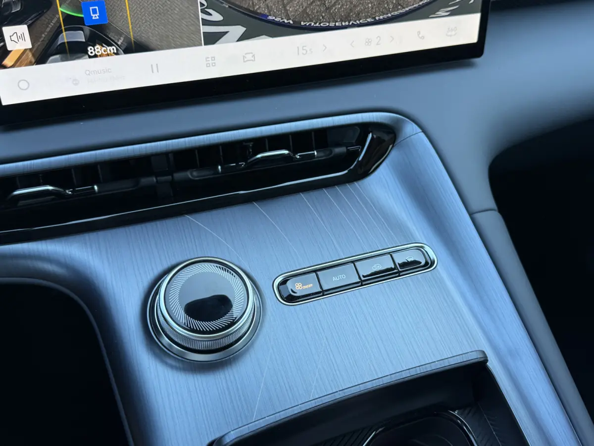 Pro+ 68 kWh | Long Range | 8 jaar garantie | Geely Specilist