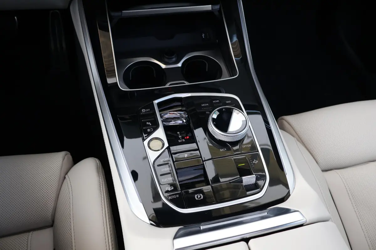 xDrive50e High Executive | M Sportpakket Pro | Innovation Pack | Professional Pack | Exclusive Pack | Panoramadak