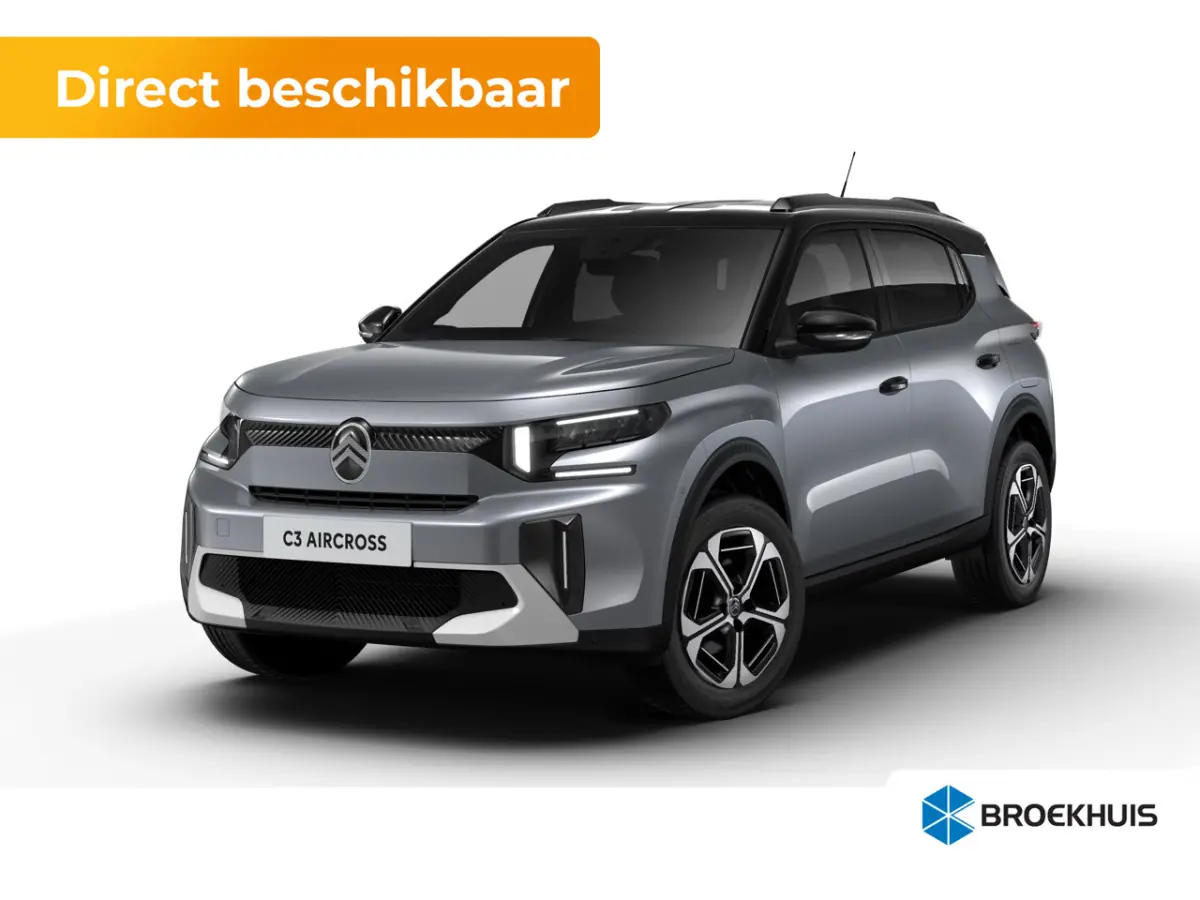 Max | Achteruitrijcamera | Extra getinte achterste zijruiten en achterruit | Koplampen met ECO LED verlichting