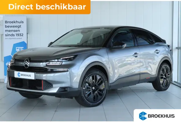 Collection - Elektrisch | Achteruitrijcamera met Top Rear Vision (180° weergave van ruimte achter de auto) | Automatische airconditioning met actief carbonfilter | Boordlader 11kW - 3 fasen