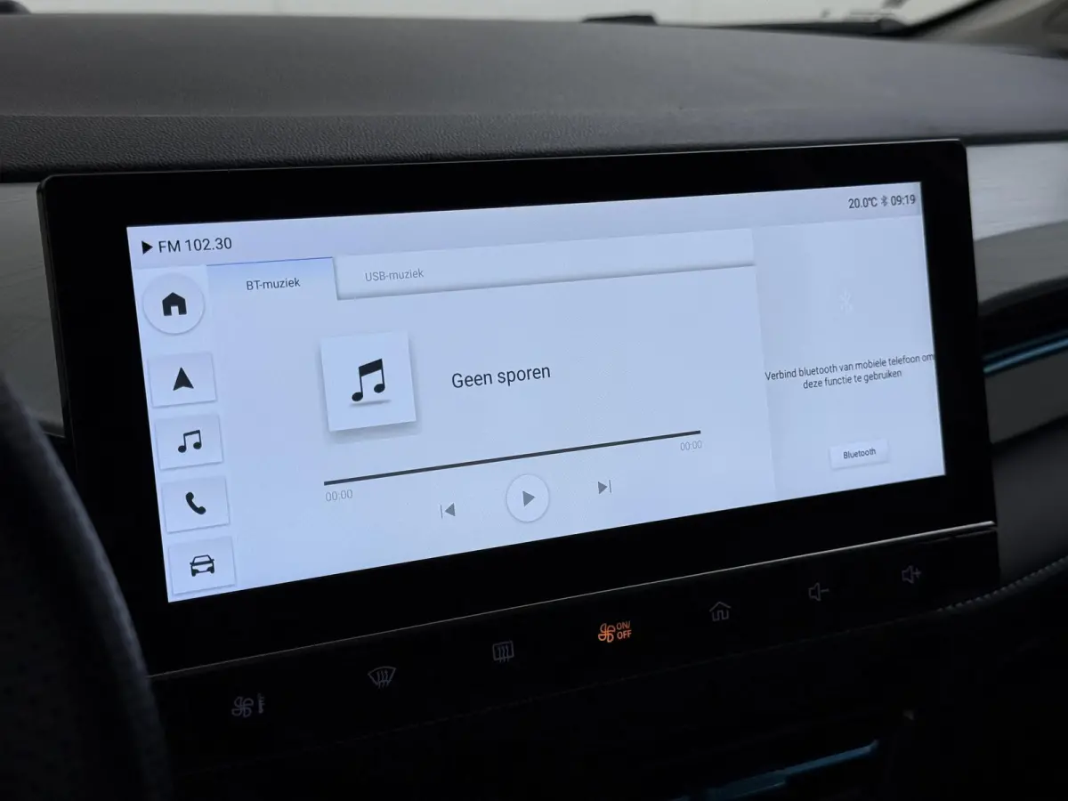 MG5 Electric Long Range Comfort 61 kWh VAN:24.900,- VOOR:21.877,- UW HERFSTVOORDEEL:3.023,- SOH 96% | ACHTERUITRIJCAMERA | ADAPTIVE CRUISE CONTROL | STOEL & STUURVERWARMING | MG DEALER ONDER
