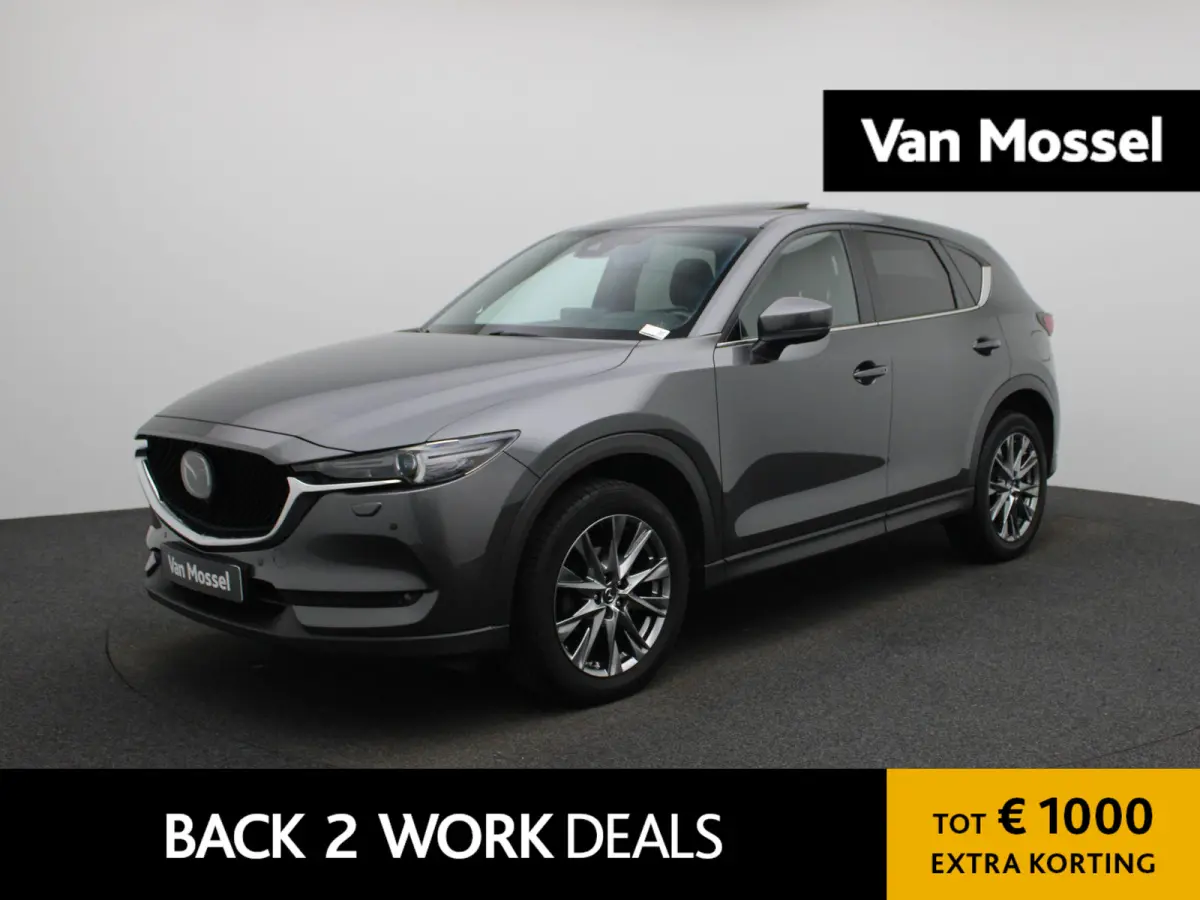 2.0 SkyActiv-G 165 Signature | SCHUIF-KANTELDAK | LEER | HEAD-UP | STOEL-STUURWIELVERWARMING | STOELVERKOELING | CAMERA | NAVIGATIE | BOSE AUDIO
